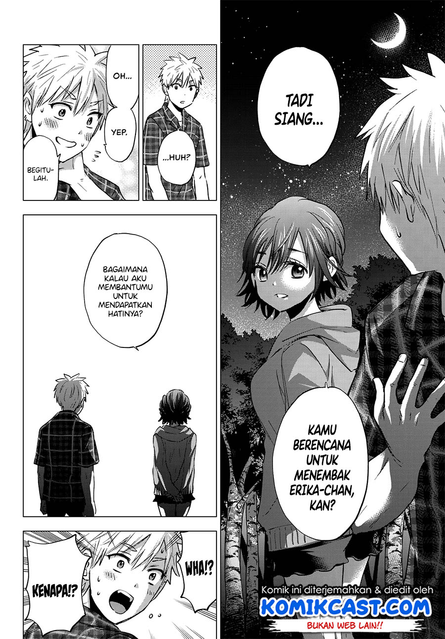 The Cuckoos Fiancee Chapter 40 Halaman 7