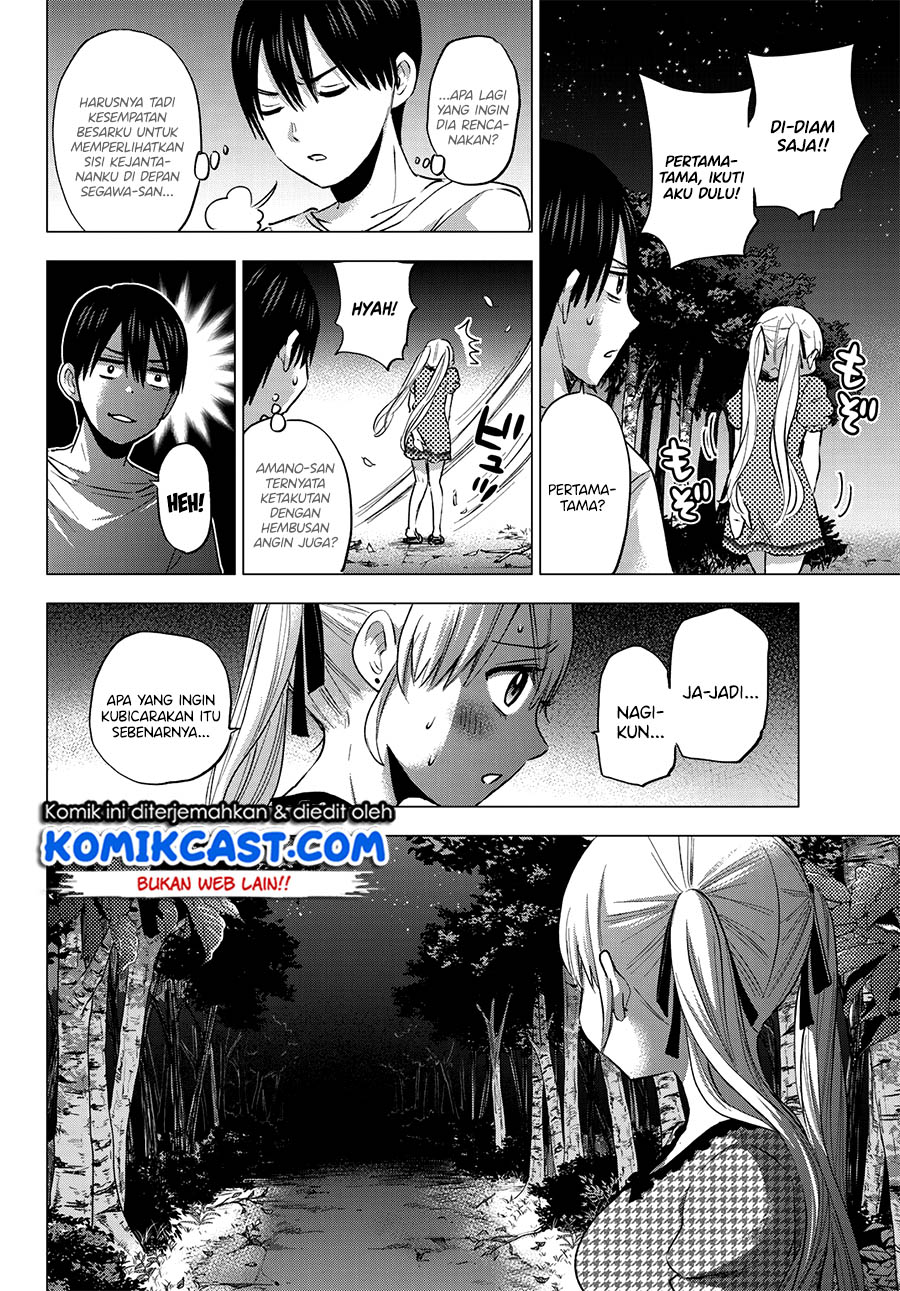 The Cuckoos Fiancee Chapter 40 Halaman 9
