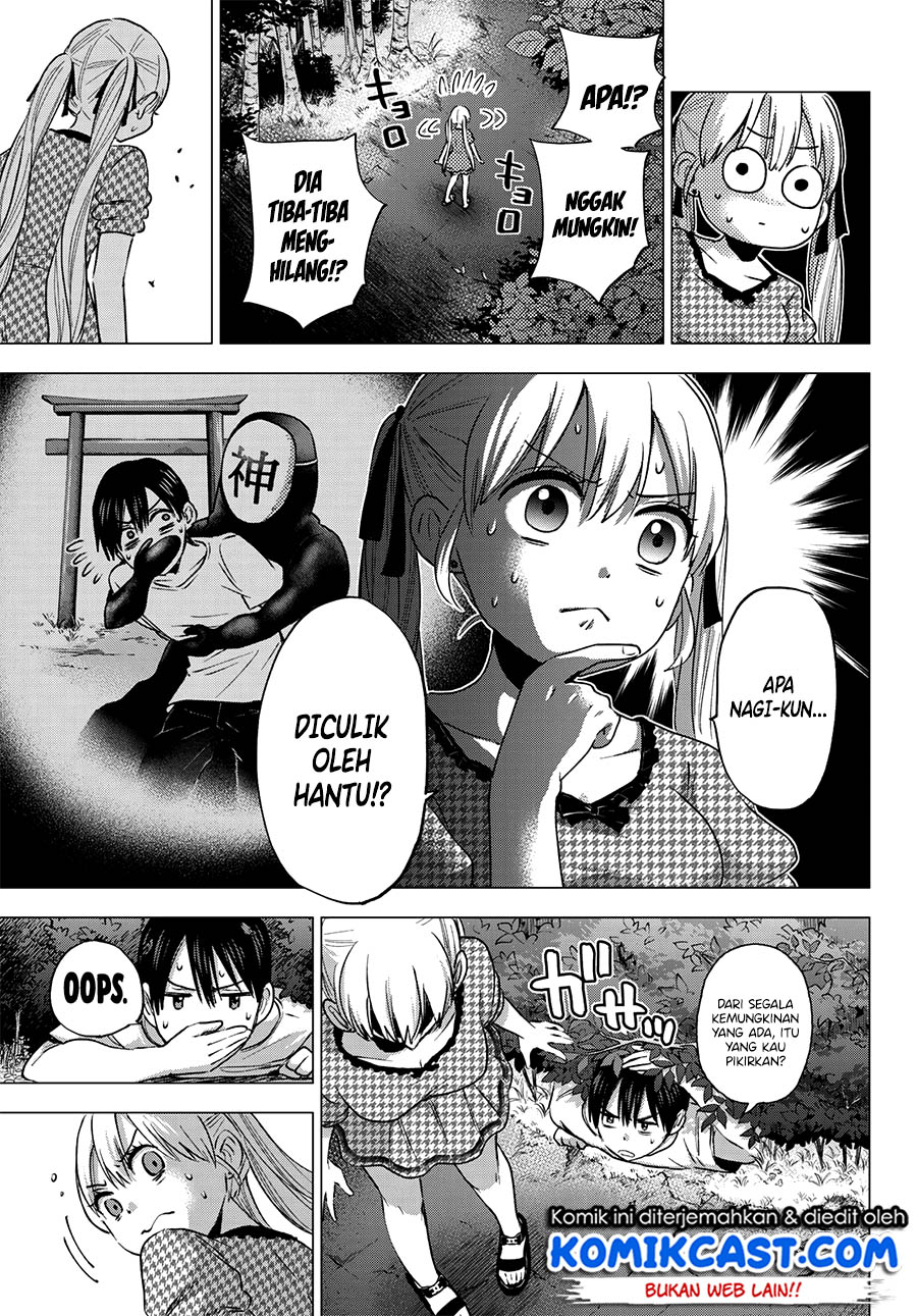 The Cuckoos Fiancee Chapter 40 Halaman 10