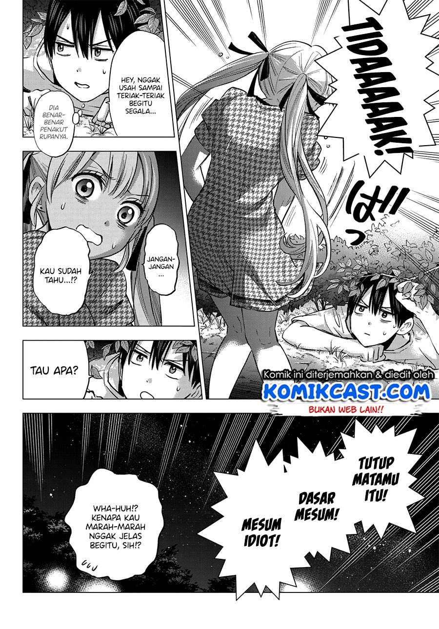 The Cuckoos Fiancee Chapter 40 Halaman 11