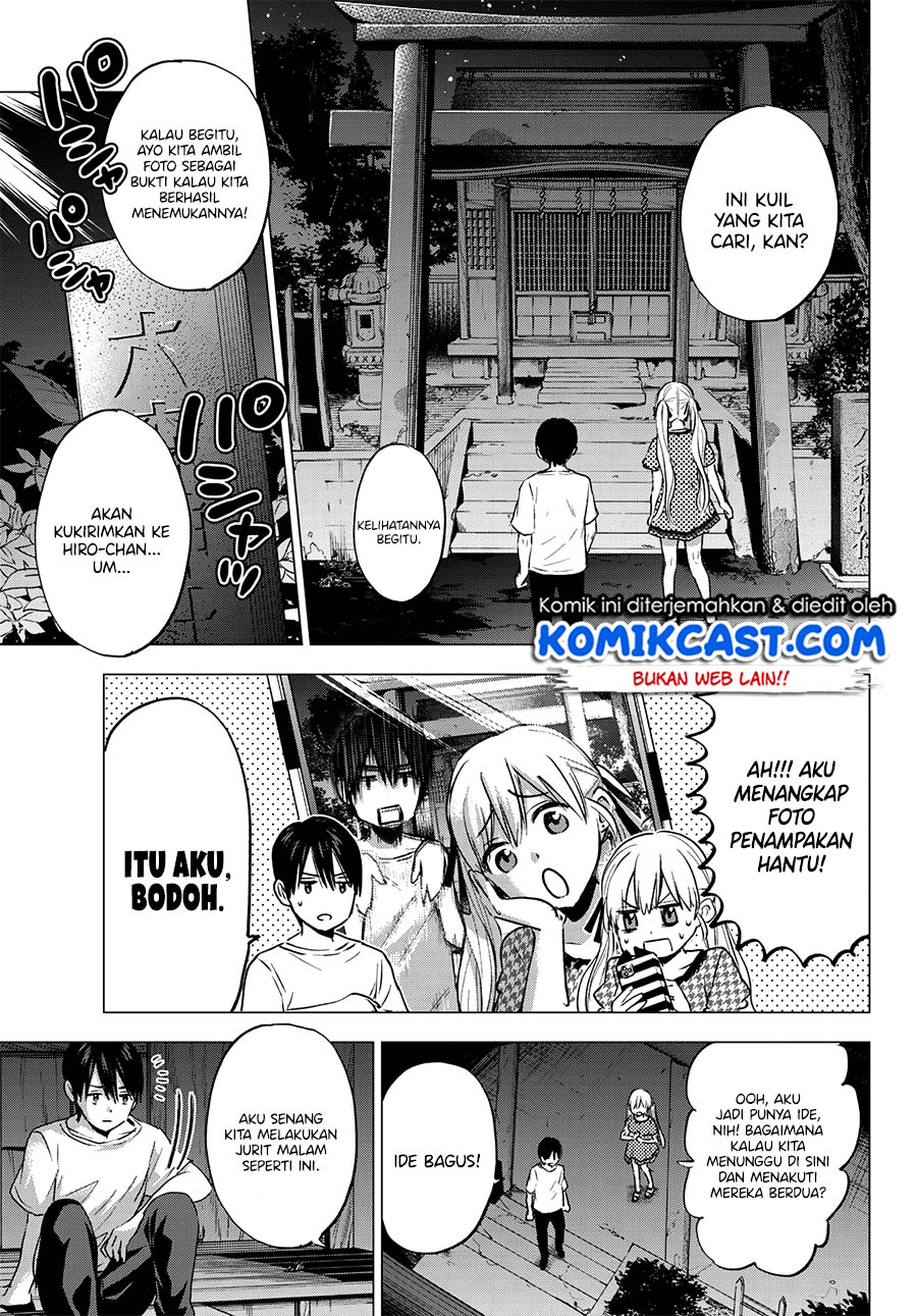 The Cuckoos Fiancee Chapter 40 Halaman 14