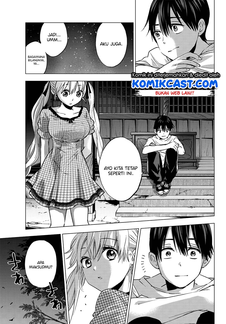 The Cuckoos Fiancee Chapter 40 Halaman 16