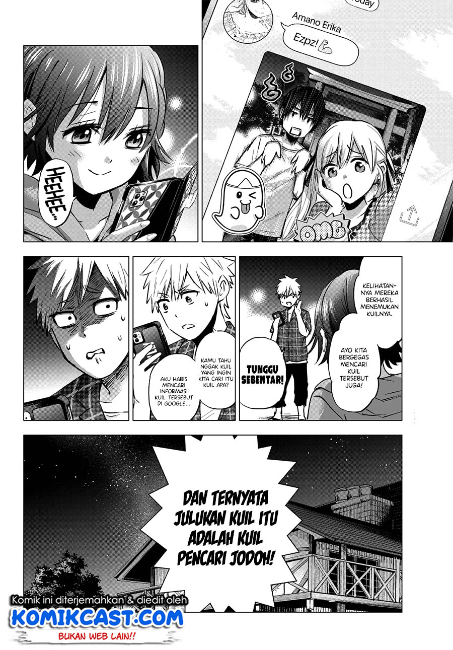 The Cuckoos Fiancee Chapter 40 Halaman 18