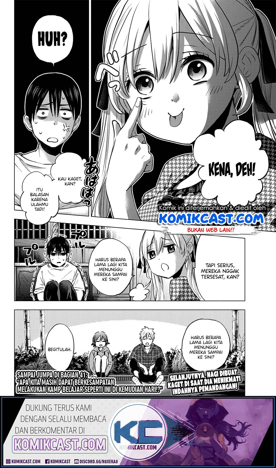 The Cuckoos Fiancee Chapter 40 Halaman 20