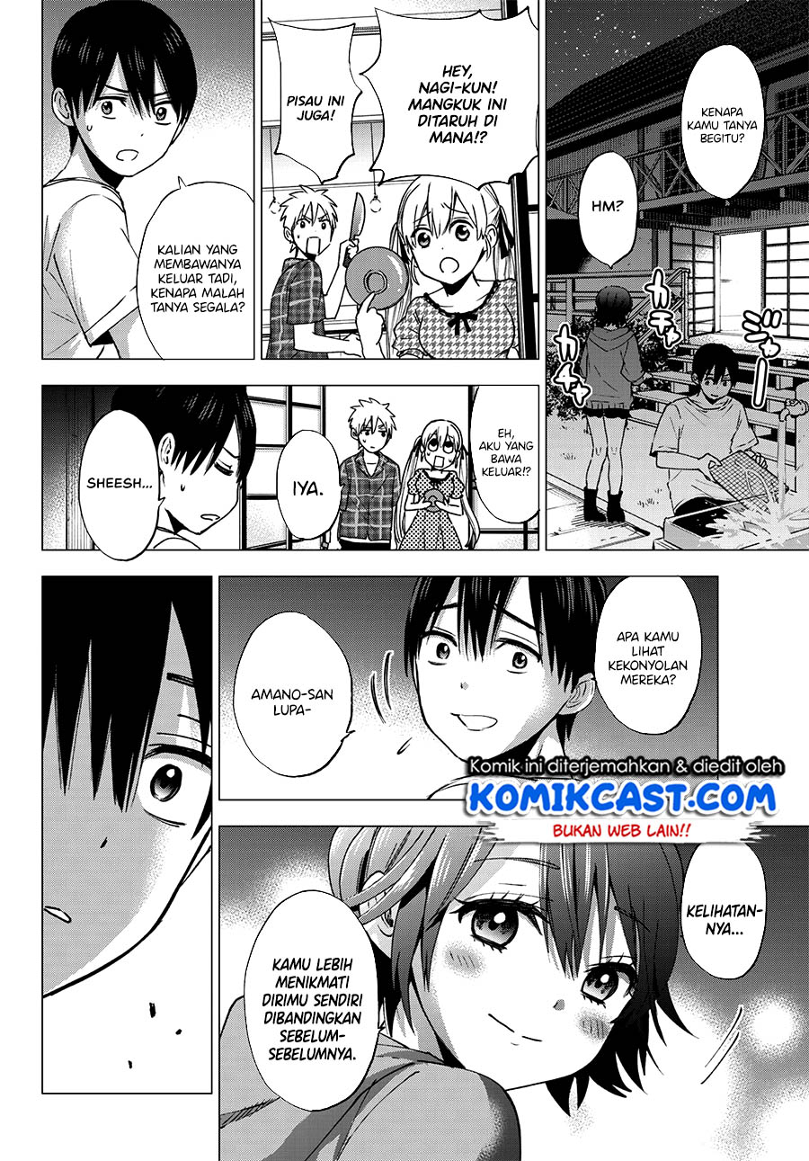 The Cuckoos Fiancee Chapter 41 Halaman 10
