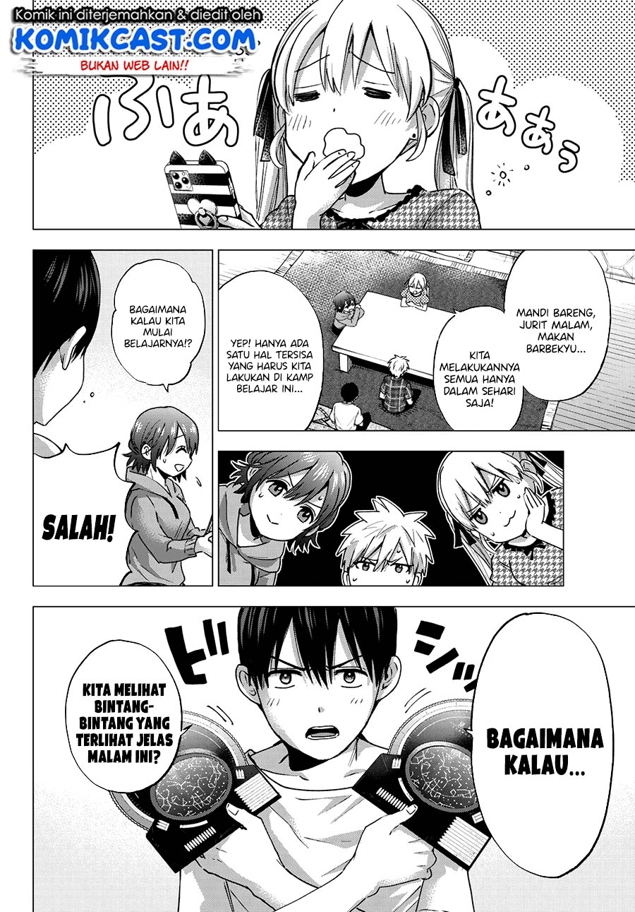 The Cuckoos Fiancee Chapter 41 Halaman 12