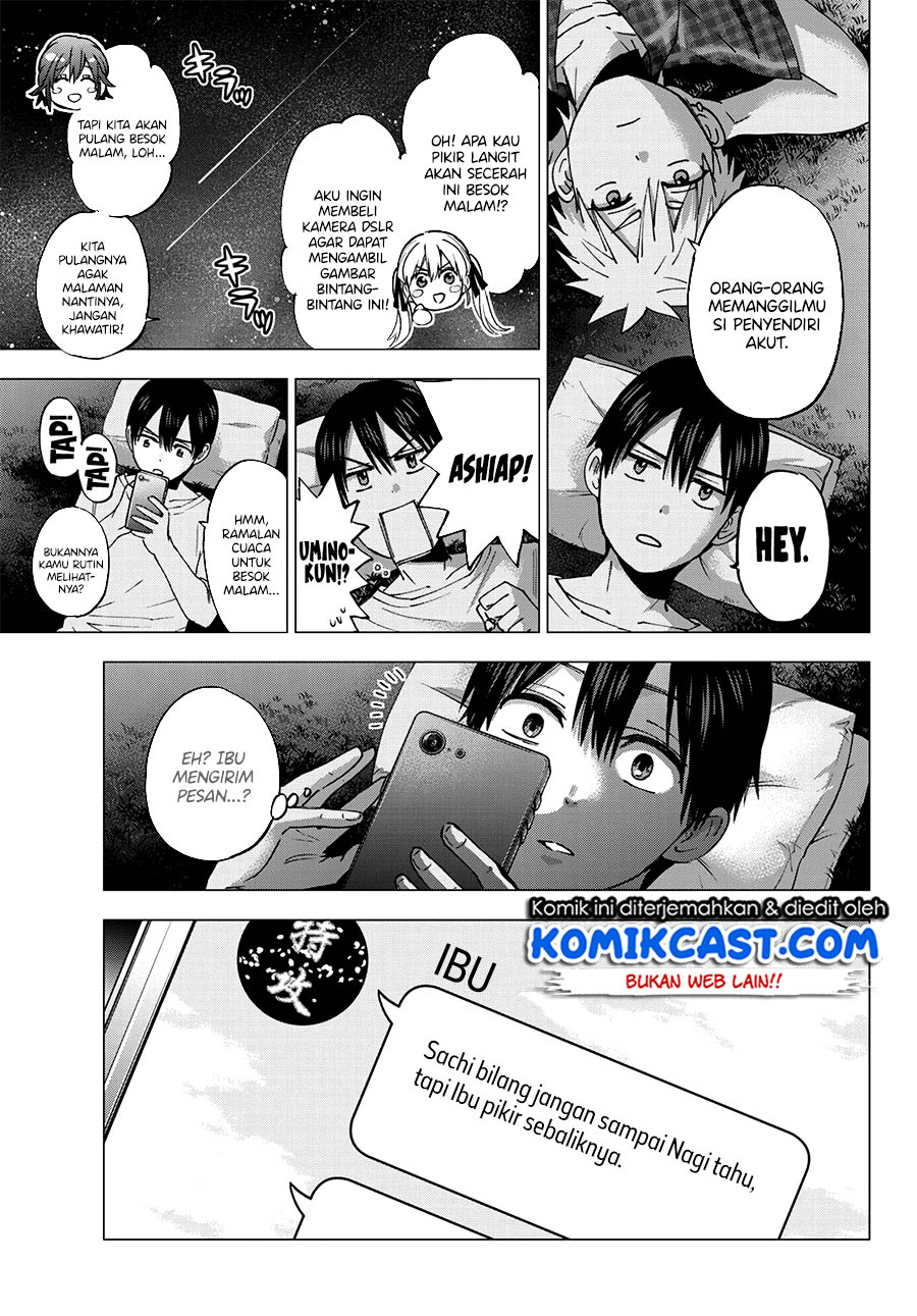The Cuckoos Fiancee Chapter 41 Halaman 15