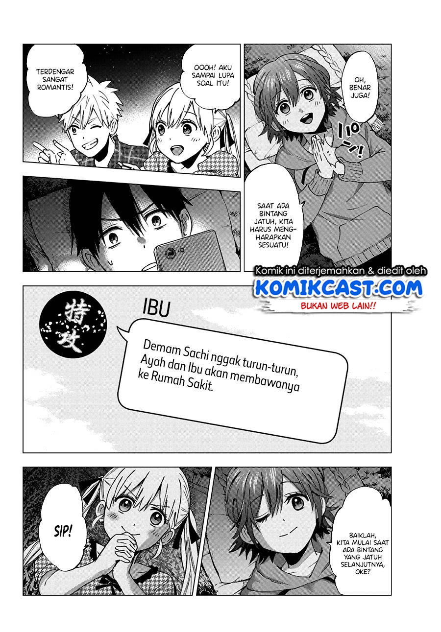 The Cuckoos Fiancee Chapter 41 Halaman 16