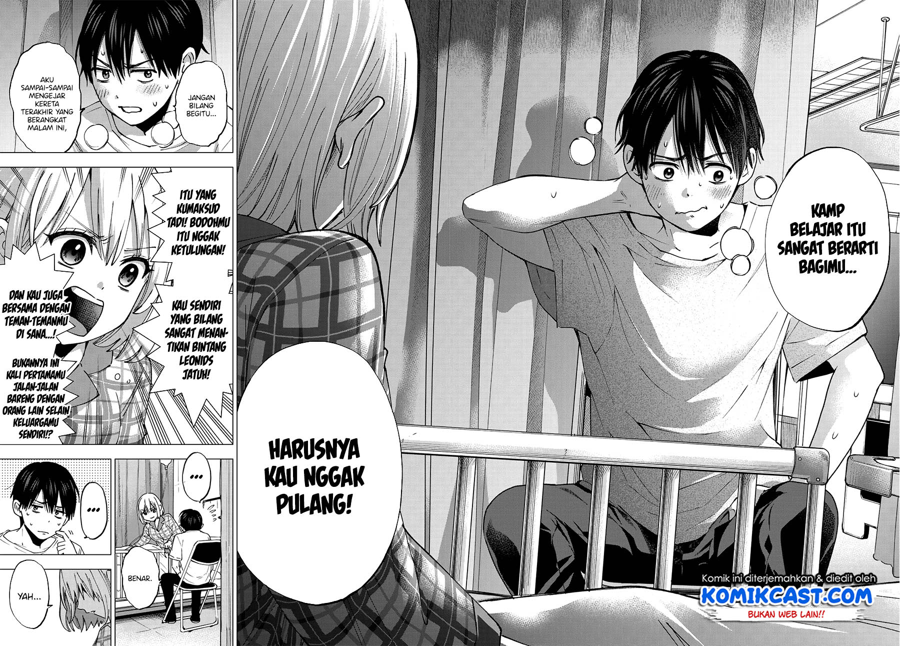 The Cuckoos Fiancee Chapter 41 Halaman 20