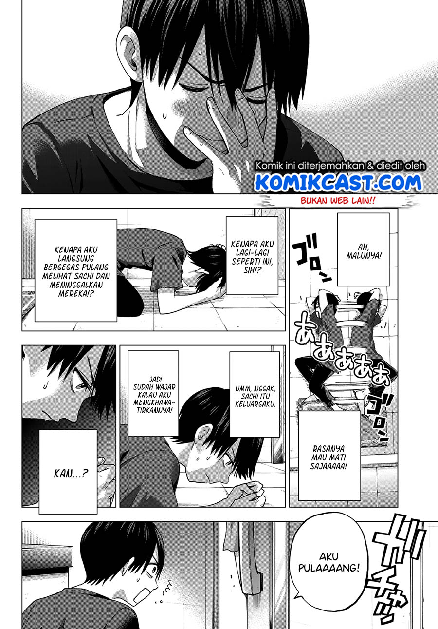 The Cuckoos Fiancee Chapter 42 Halaman 5
