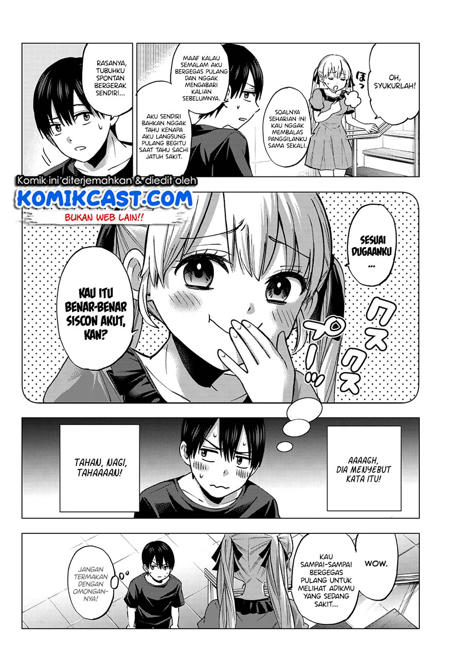 The Cuckoos Fiancee Chapter 42 Halaman 7