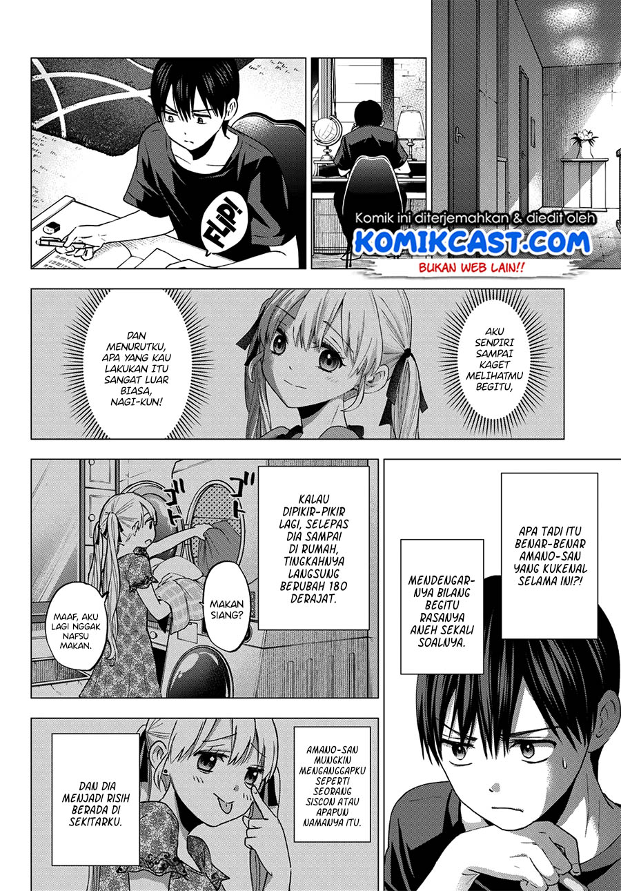 The Cuckoos Fiancee Chapter 42 Halaman 9