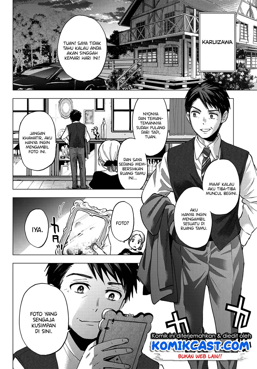 The Cuckoos Fiancee Chapter 42 Halaman 15