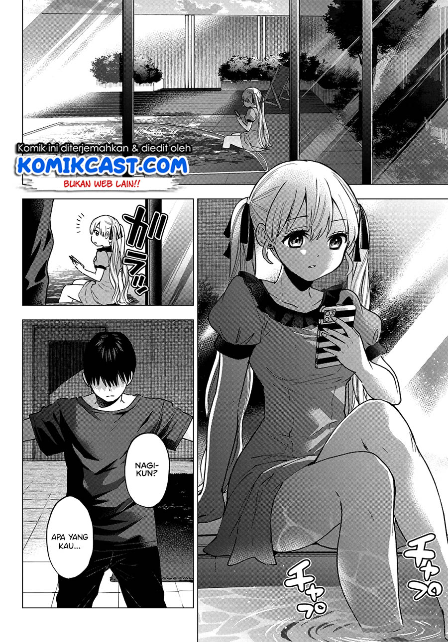 The Cuckoos Fiancee Chapter 42 Halaman 17