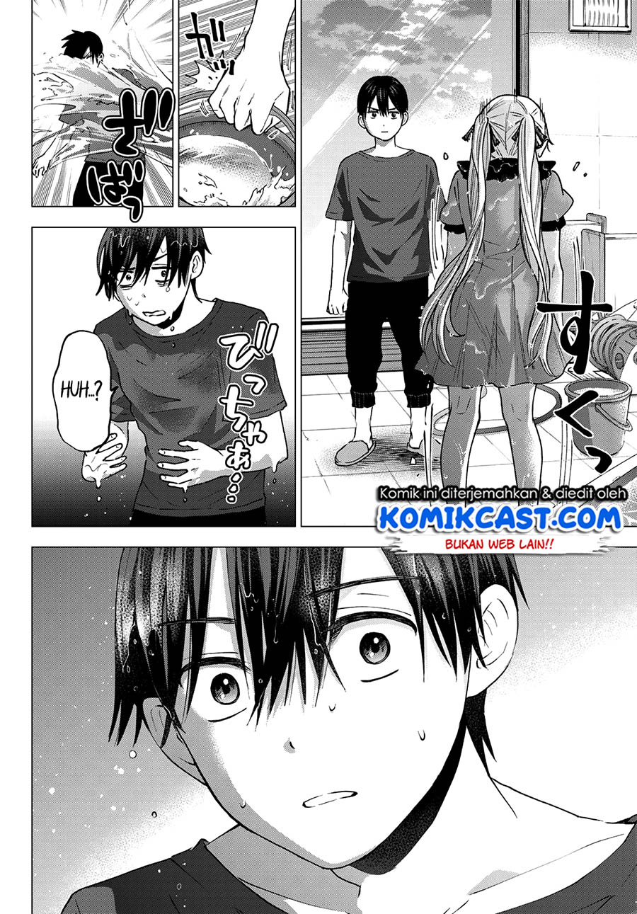 The Cuckoos Fiancee Chapter 42 Halaman 21