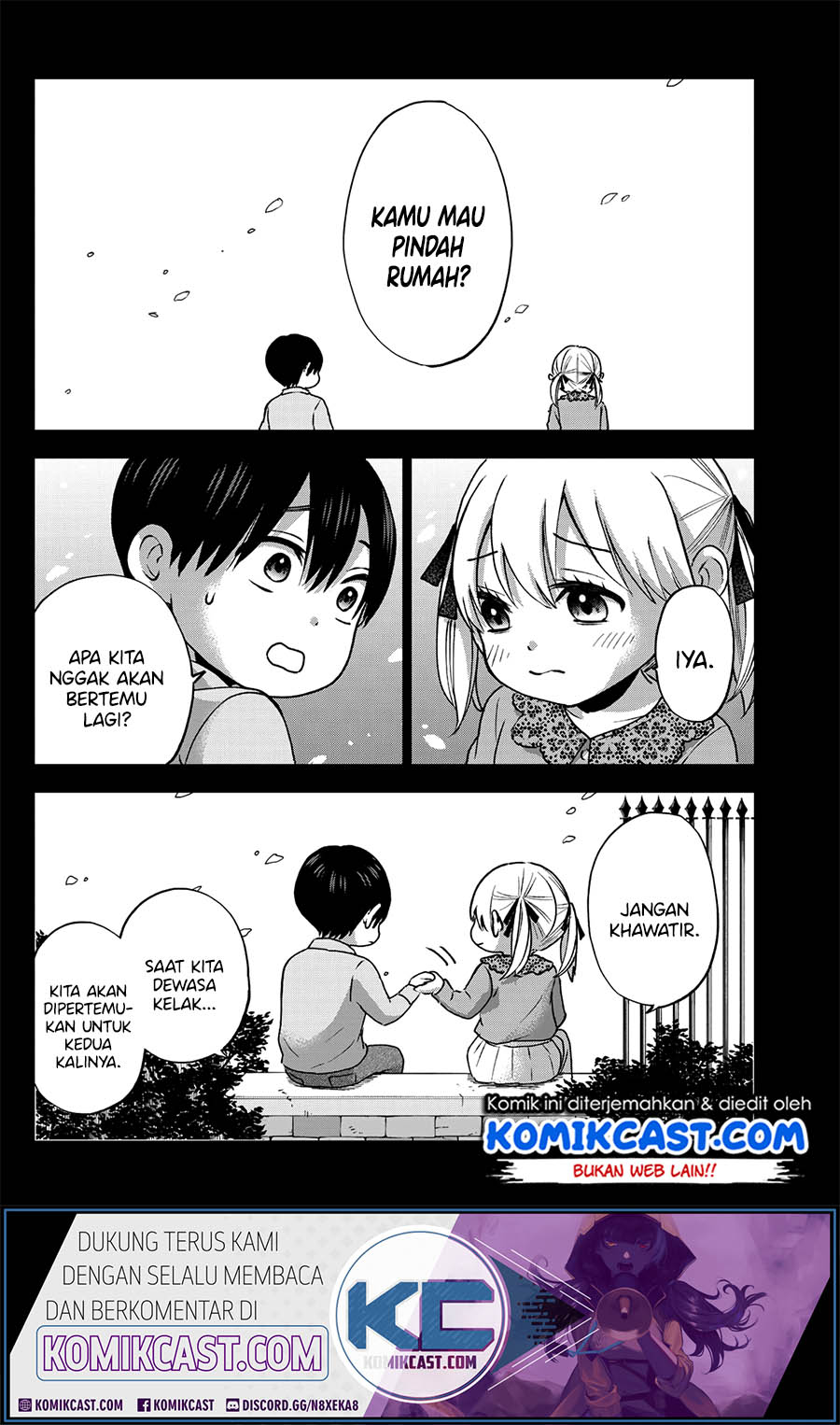 The Cuckoos Fiancee Chapter 43 Halaman 5