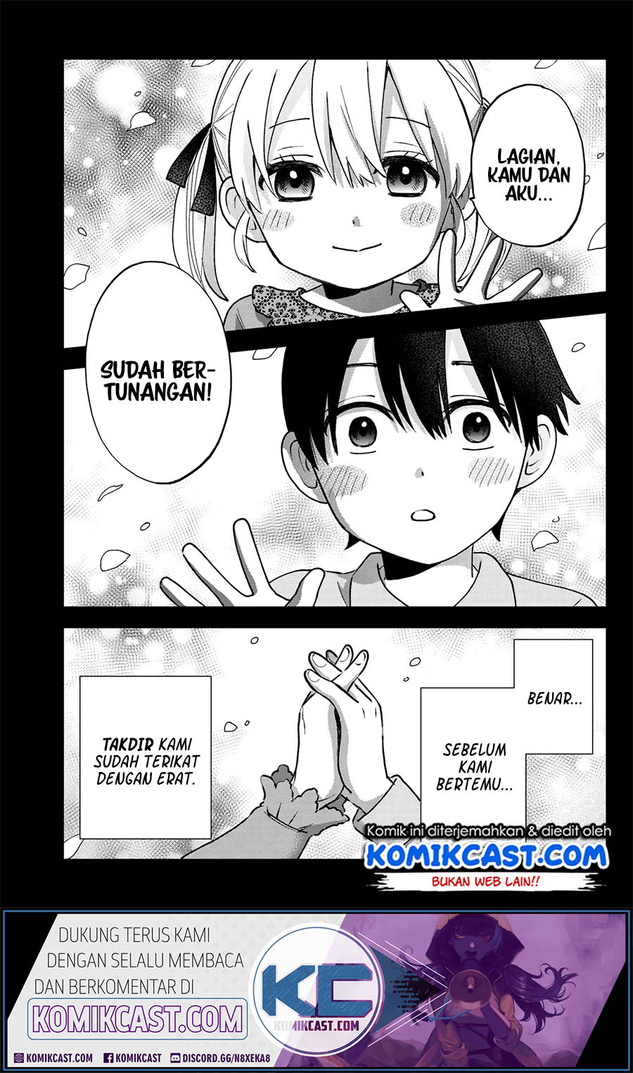 The Cuckoos Fiancee Chapter 43 Halaman 6