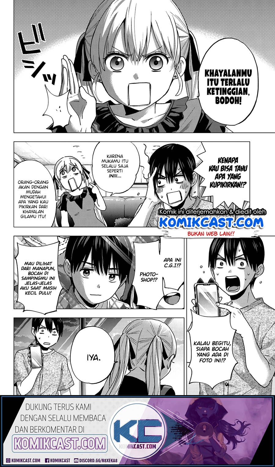 The Cuckoos Fiancee Chapter 43 Halaman 7