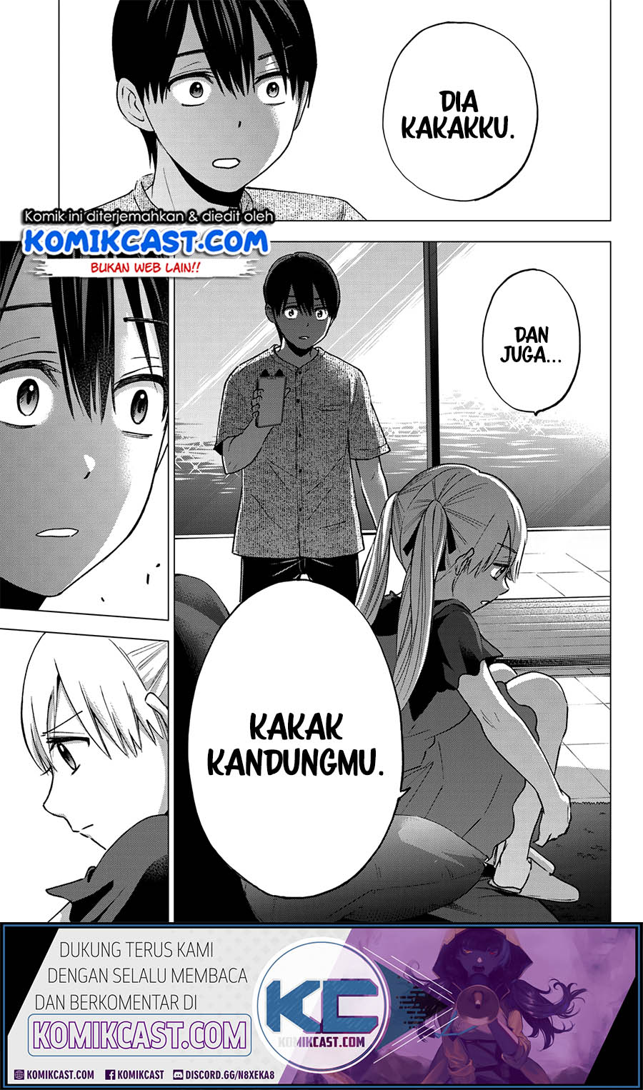 The Cuckoos Fiancee Chapter 43 Halaman 8