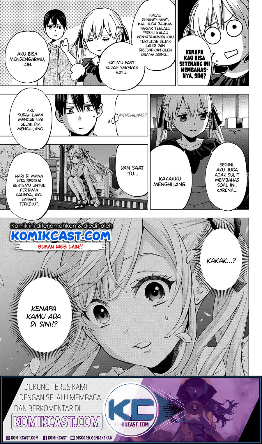 The Cuckoos Fiancee Chapter 43 Halaman 10
