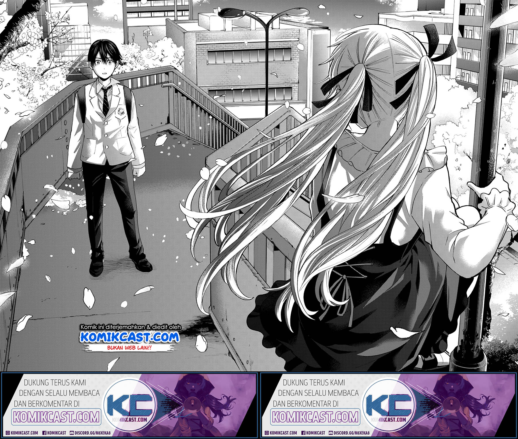 The Cuckoos Fiancee Chapter 43 Halaman 11