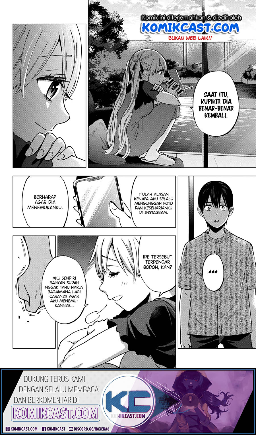 The Cuckoos Fiancee Chapter 43 Halaman 12