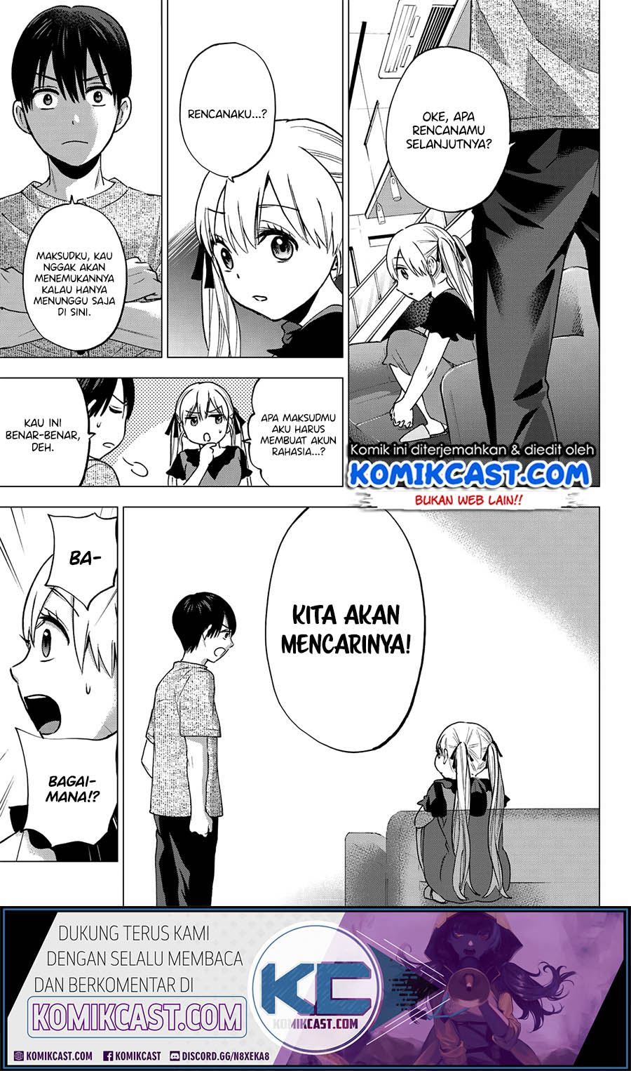 The Cuckoos Fiancee Chapter 43 Halaman 13