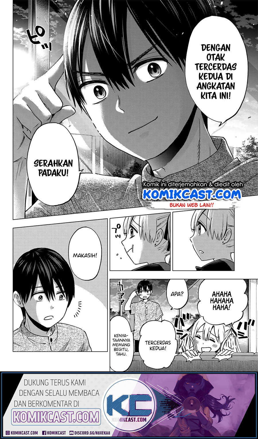 The Cuckoos Fiancee Chapter 43 Halaman 14