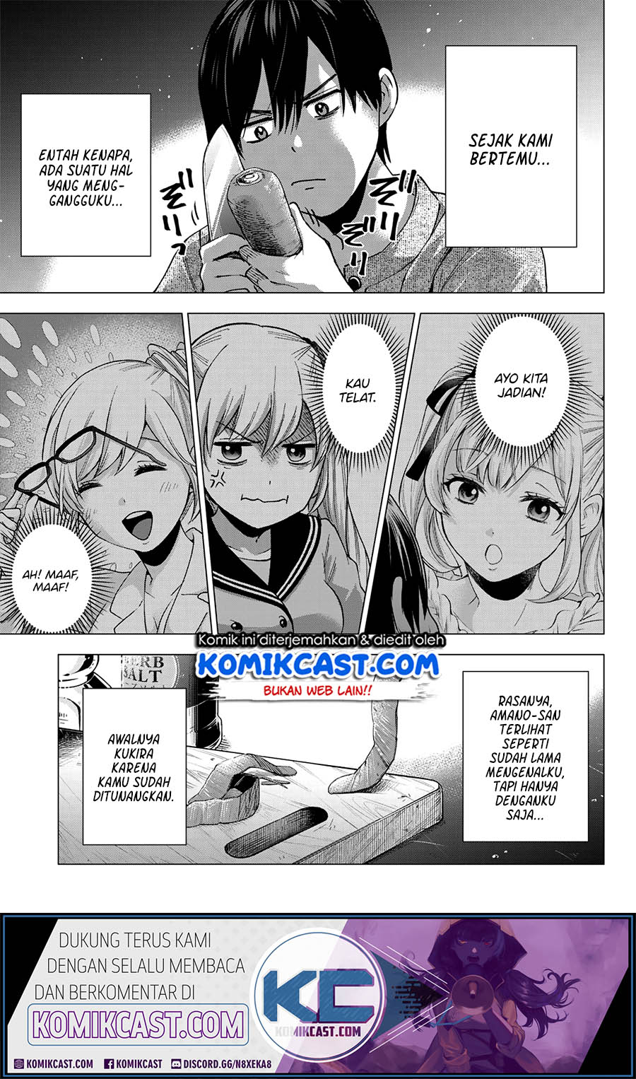 The Cuckoos Fiancee Chapter 43 Halaman 17