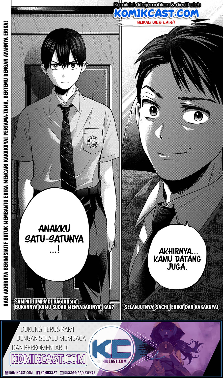 The Cuckoos Fiancee Chapter 43 Halaman 20