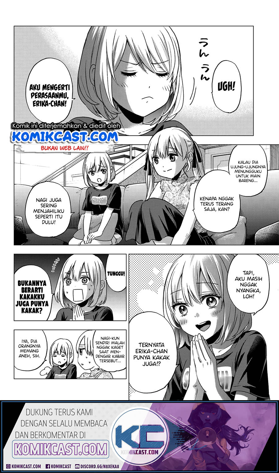 The Cuckoos Fiancee Chapter 44 Halaman 5