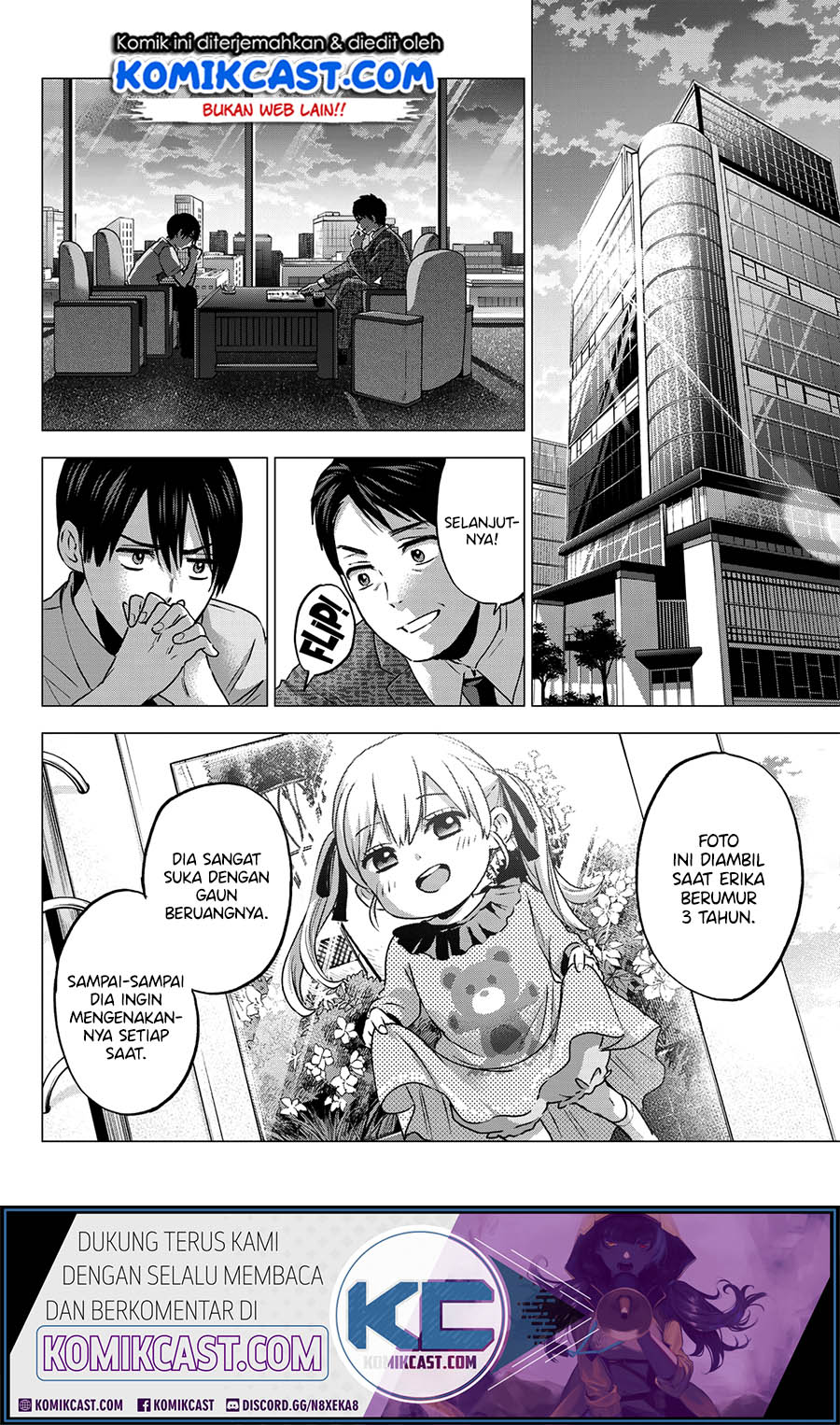 The Cuckoos Fiancee Chapter 44 Halaman 9