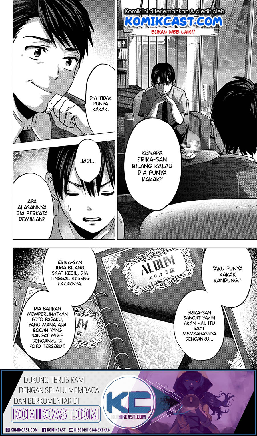 The Cuckoos Fiancee Chapter 44 Halaman 11