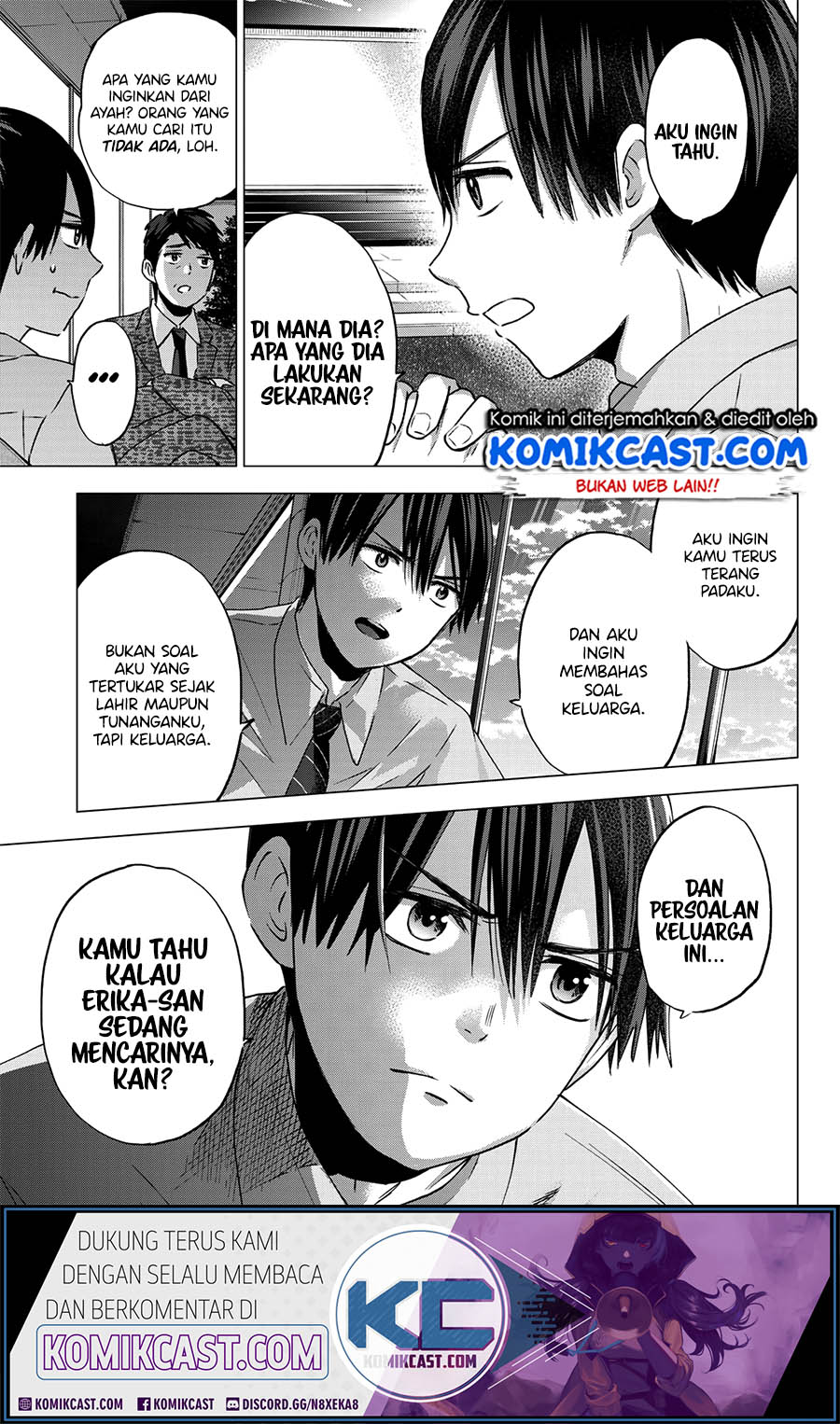 The Cuckoos Fiancee Chapter 44 Halaman 12