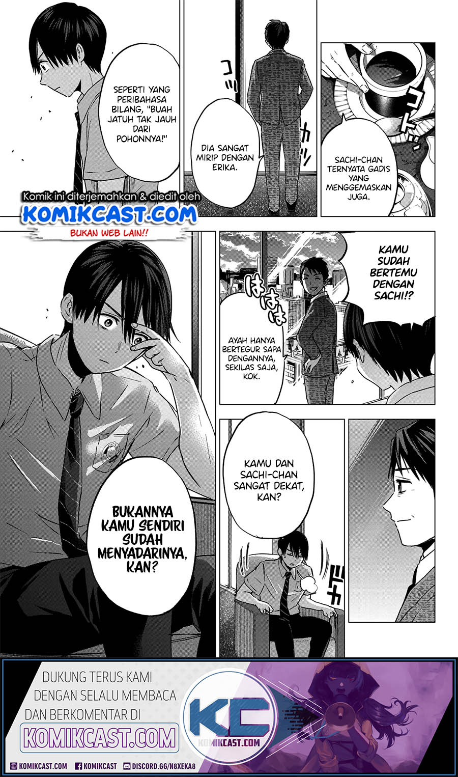 The Cuckoos Fiancee Chapter 44 Halaman 14