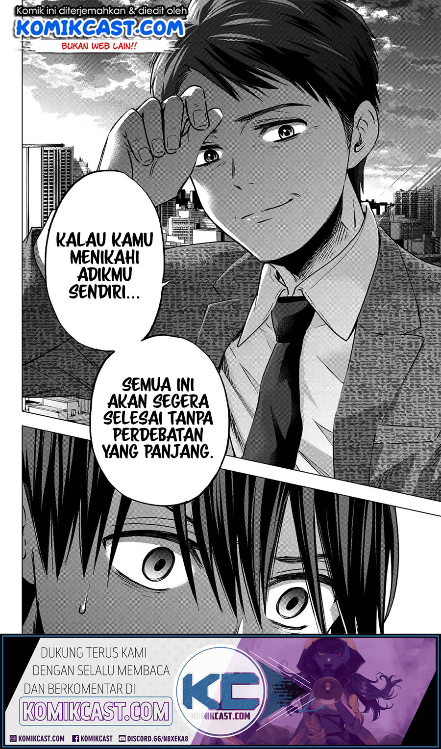 The Cuckoos Fiancee Chapter 44 Halaman 15