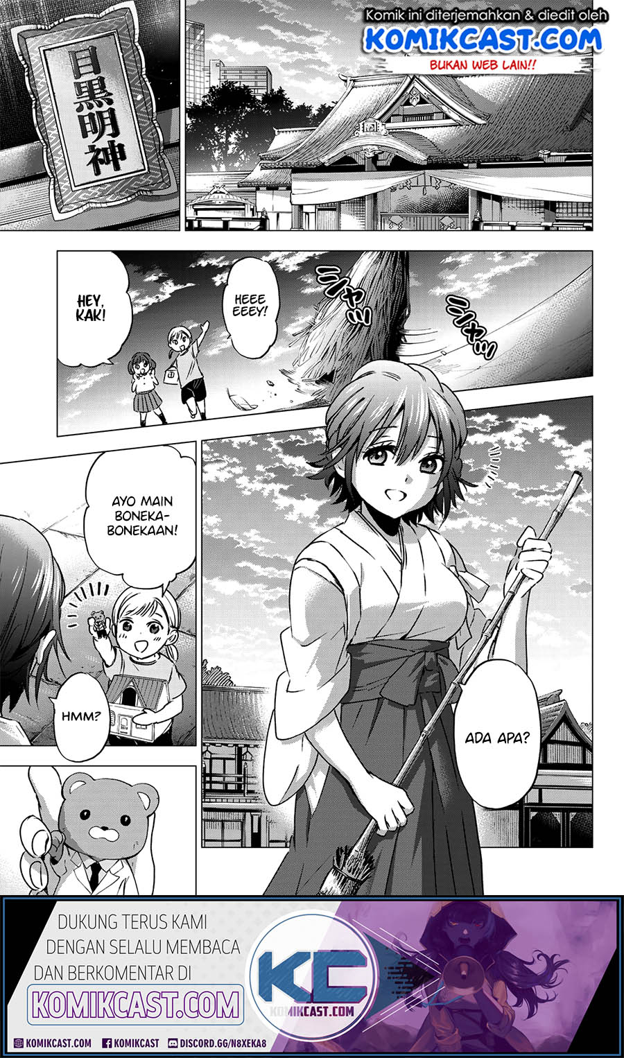 The Cuckoos Fiancee Chapter 44 Halaman 16