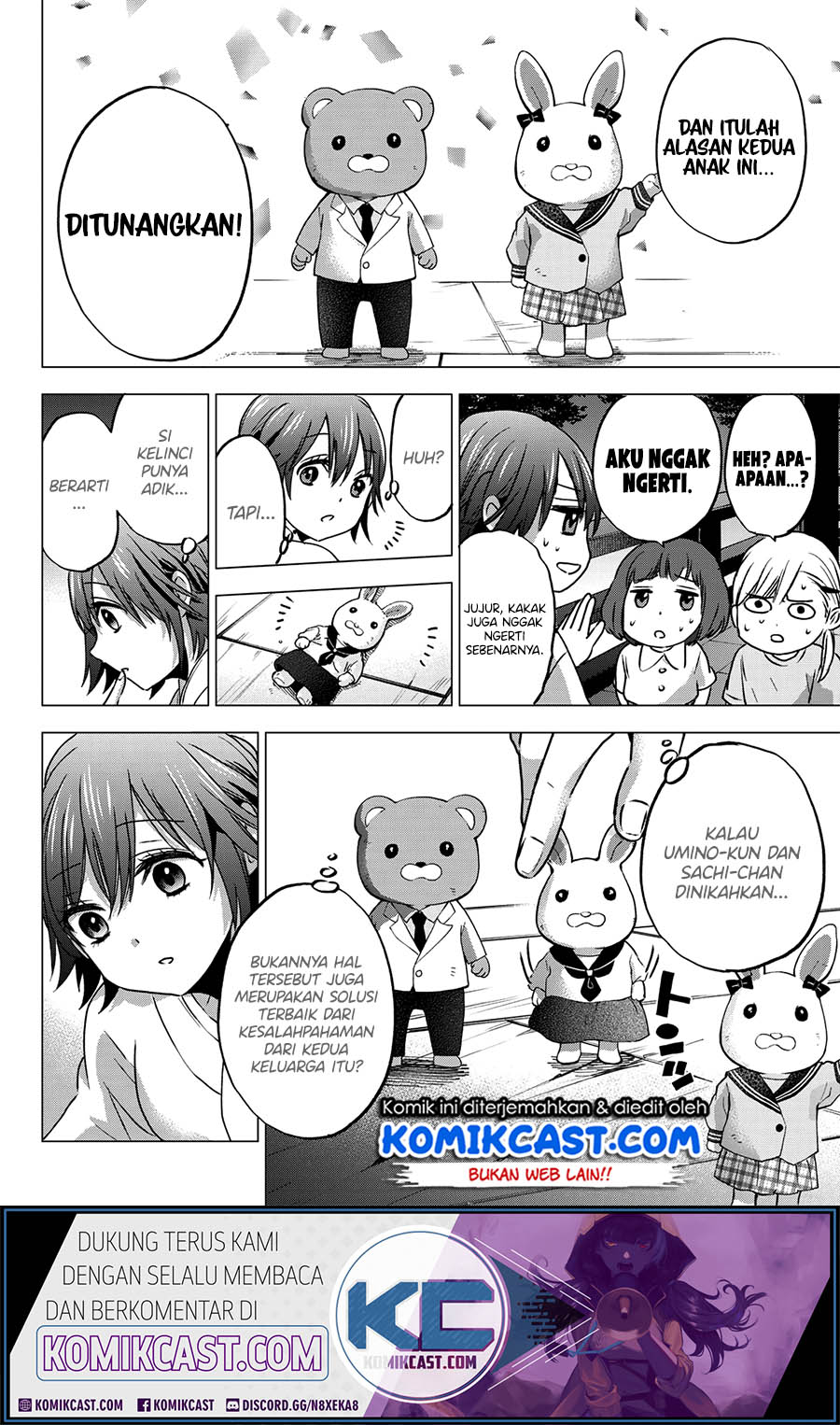 The Cuckoos Fiancee Chapter 44 Halaman 19