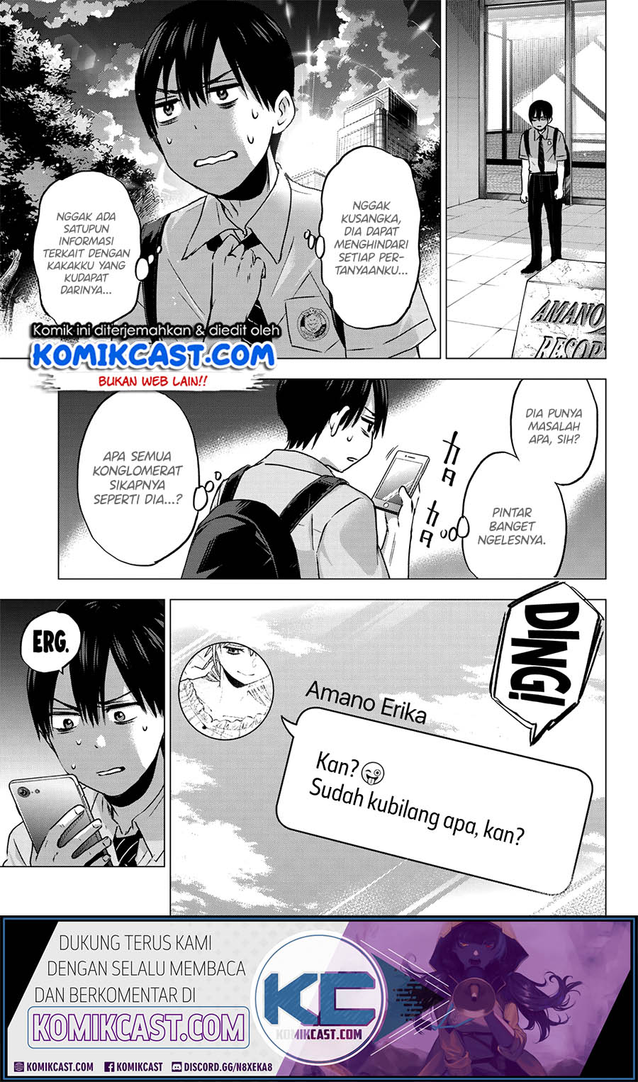 The Cuckoos Fiancee Chapter 44 Halaman 20