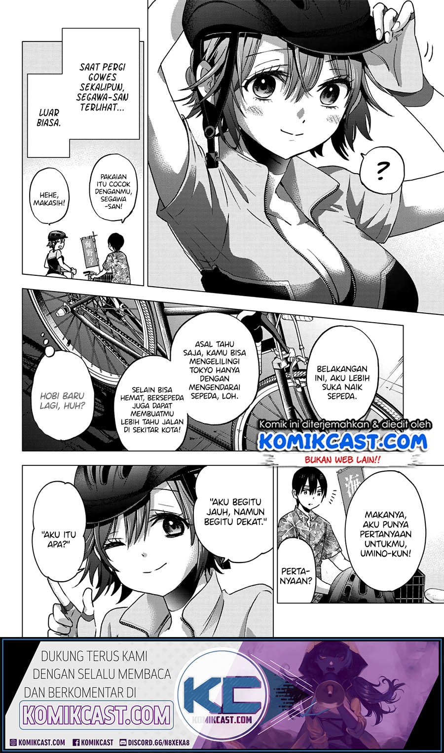 The Cuckoos Fiancee Chapter 45 Halaman 7