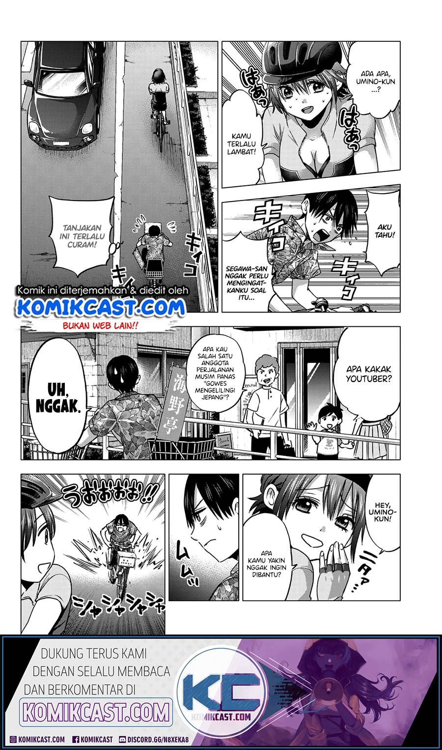 The Cuckoos Fiancee Chapter 45 Halaman 9