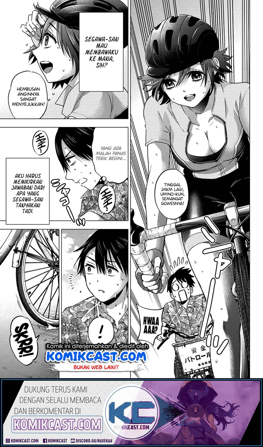 The Cuckoos Fiancee Chapter 45 Halaman 10
