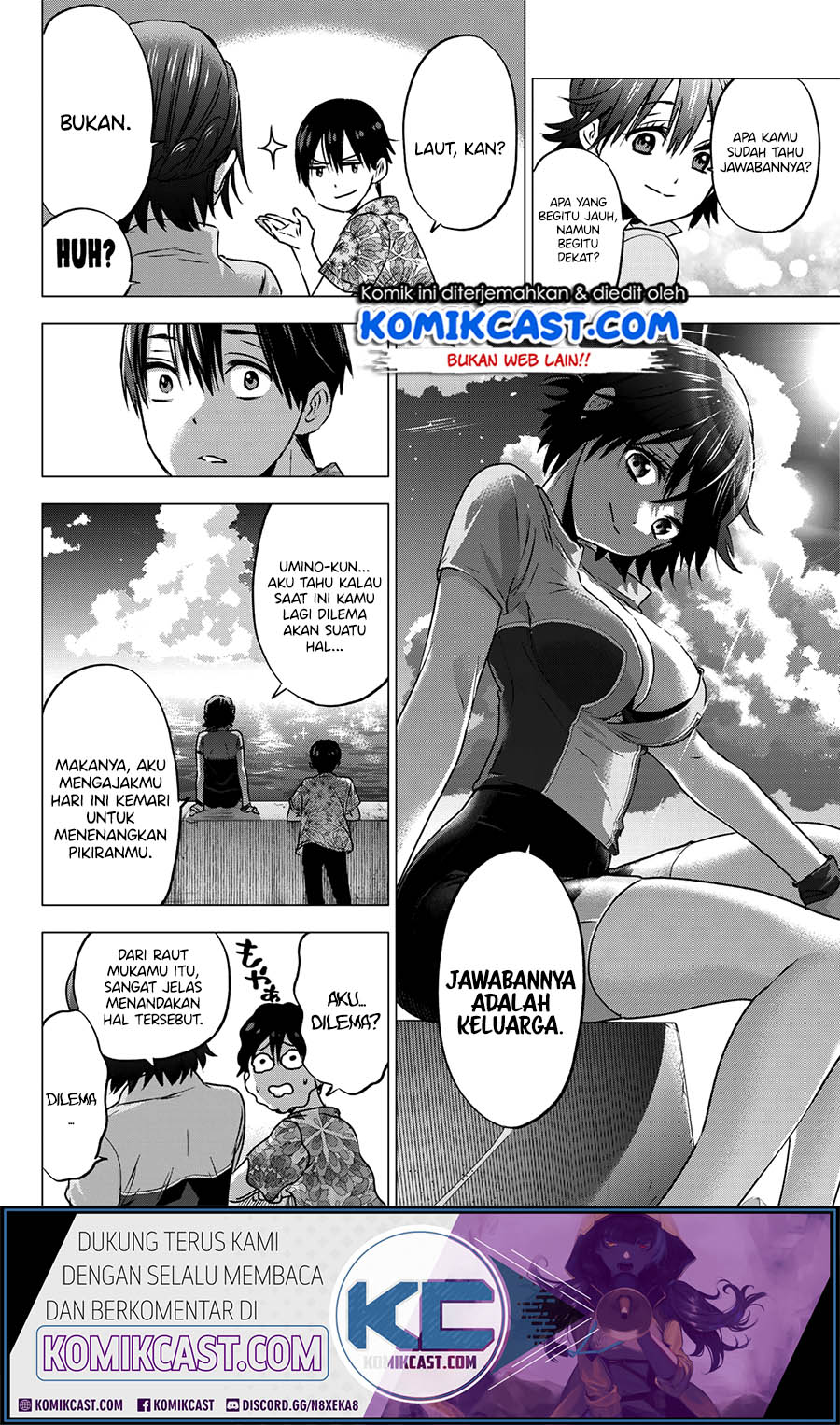 The Cuckoos Fiancee Chapter 45 Halaman 16