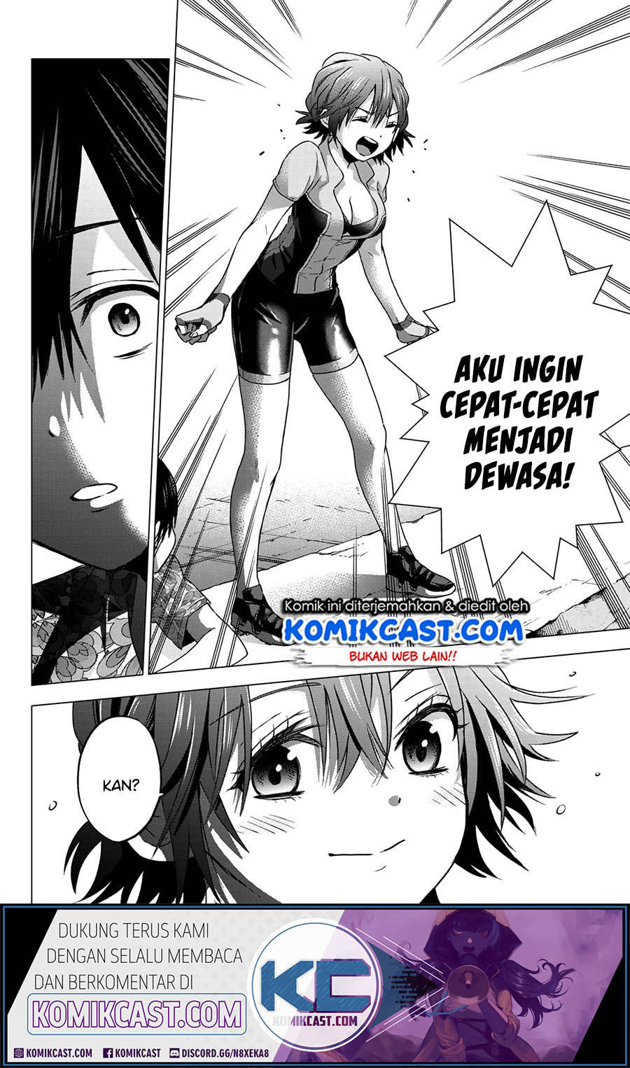 The Cuckoos Fiancee Chapter 45 Halaman 18