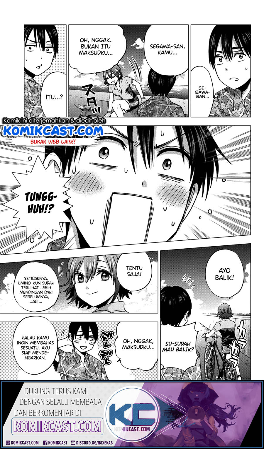 The Cuckoos Fiancee Chapter 45 Halaman 19