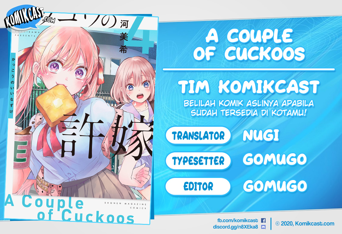The Cuckoos Fiancee Chapter 46 Halaman 1