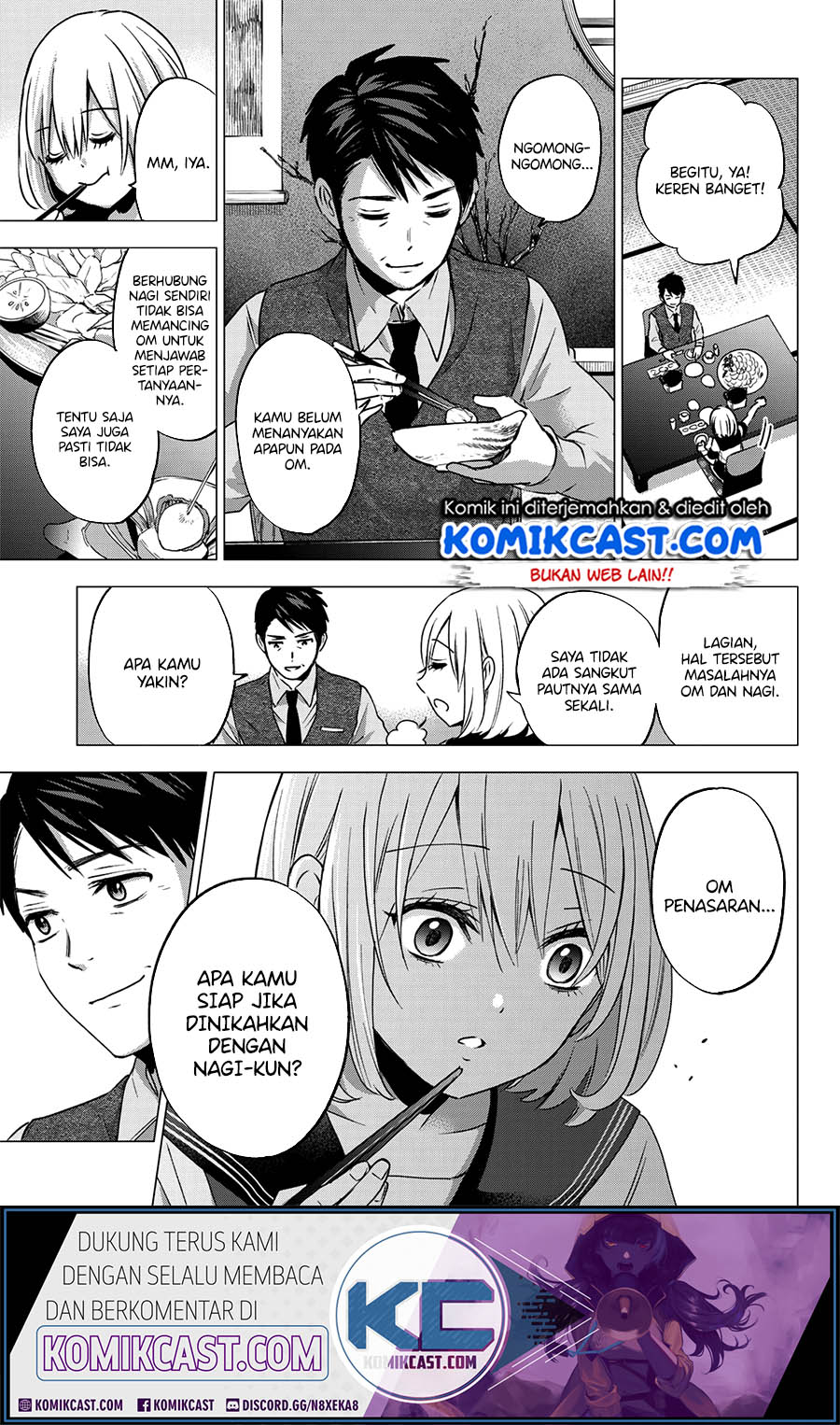 The Cuckoos Fiancee Chapter 46 Halaman 4