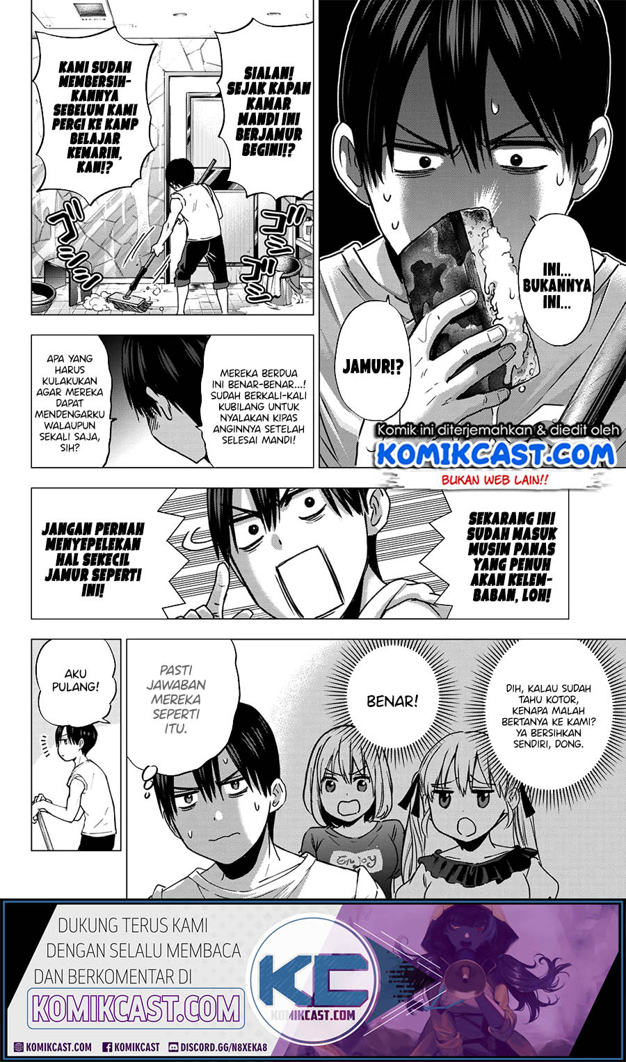 The Cuckoos Fiancee Chapter 46 Halaman 5