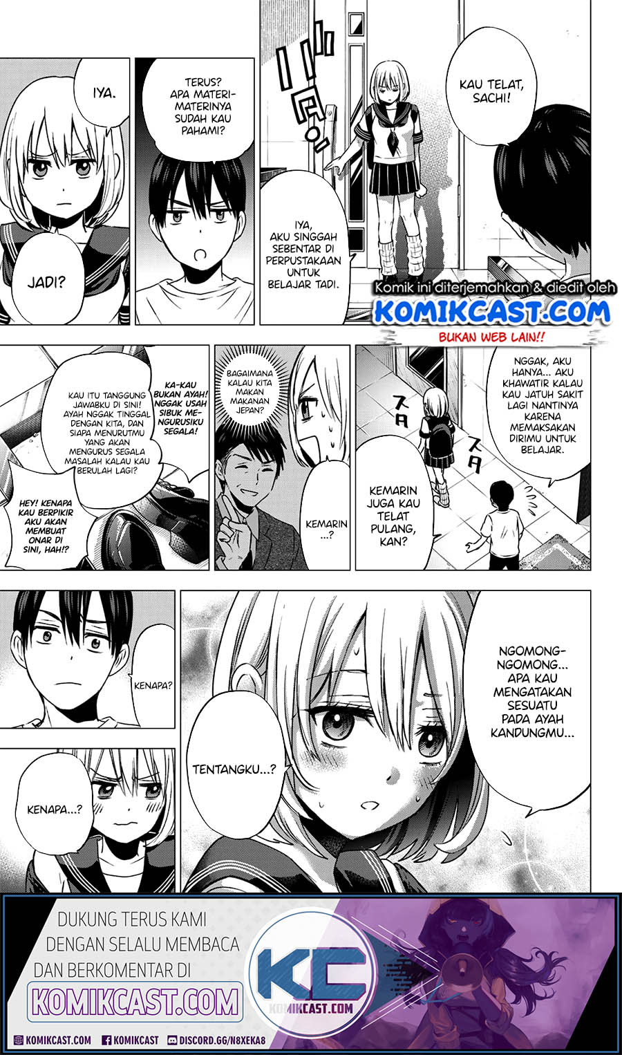 The Cuckoos Fiancee Chapter 46 Halaman 6