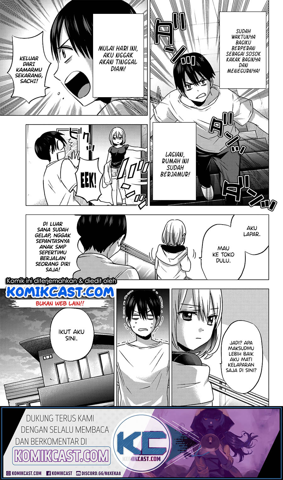 The Cuckoos Fiancee Chapter 46 Halaman 8